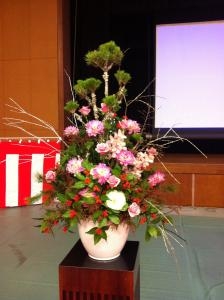 あけましておめでとうございます｜「ミルフルーリスト」　（愛知県刈谷市の花キューピット加盟店 花屋）のブログ